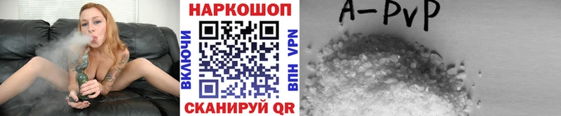 Наркота Янаул ГАШИШ АМФЕТАМИН СК Мефедрон Кокаин МАРИХУАНА
