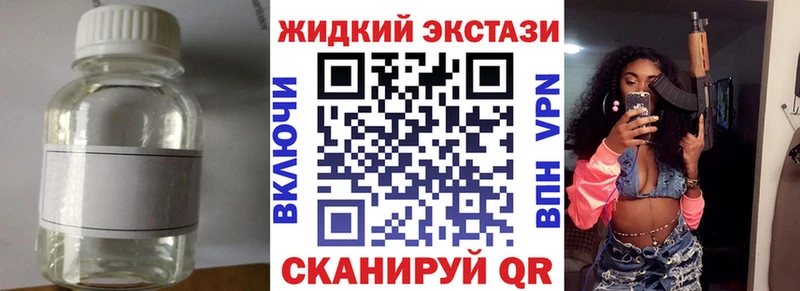 БУТИРАТ оксана  Янаул 