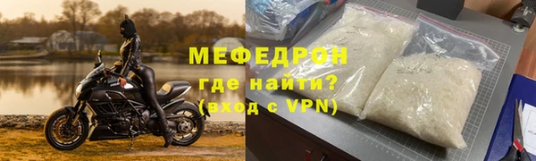 синтетический гашиш Козельск