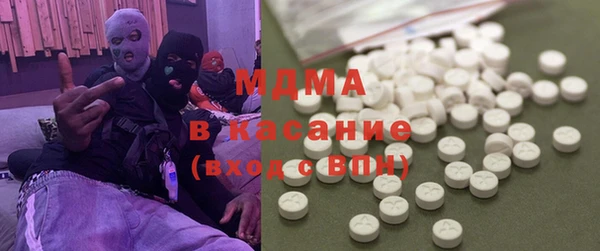 скорость Абинск