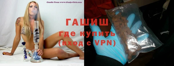 скорость Абинск