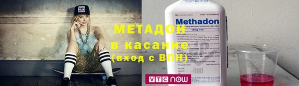 скорость Абинск