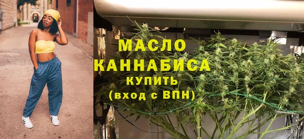 кокаин Кодинск