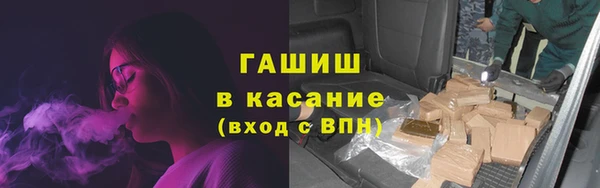 скорость Абинск