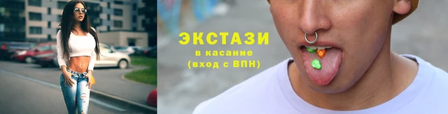 скорость Абинск