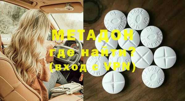 синтетический гашиш Козельск