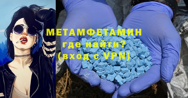 мескалин Козловка