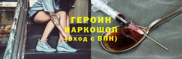 скорость Абинск