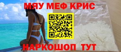 ALPHA PVP Малгобек