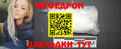 каннабис Малоярославец