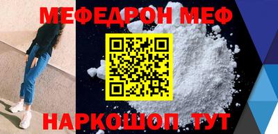 ALPHA PVP Малгобек