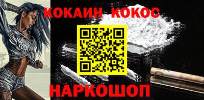 ALPHA PVP Малгобек