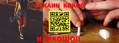каннабис Малоярославец