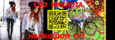 ALPHA PVP Малгобек