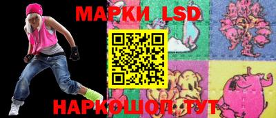 каннабис Малоярославец