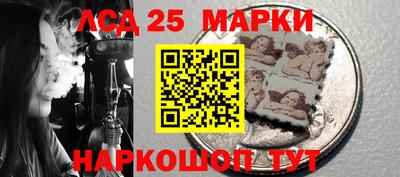 ALPHA PVP Малгобек