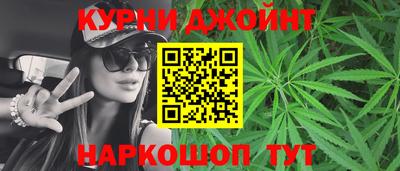 ALPHA PVP Малгобек