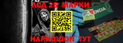 каннабис Малоярославец