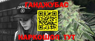 ALPHA PVP Малгобек
