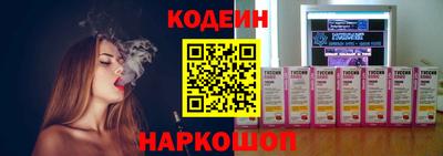ALPHA PVP Малгобек