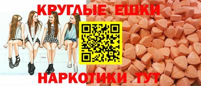 каннабис Малоярославец
