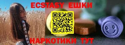ALPHA PVP Малгобек