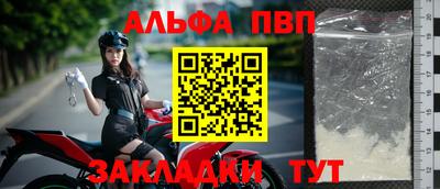 каннабис Малоярославец