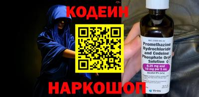каннабис Малоярославец