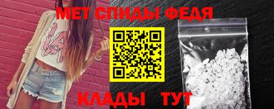 ALPHA PVP Малгобек