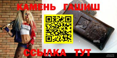 ALPHA PVP Малгобек