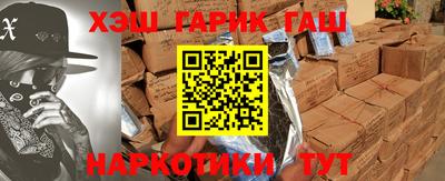 ALPHA PVP Малгобек