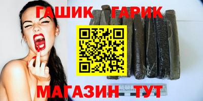 каннабис Малоярославец