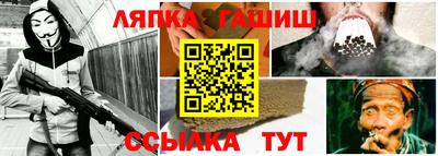 каннабис Малоярославец