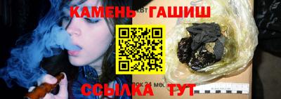 ALPHA PVP Малгобек