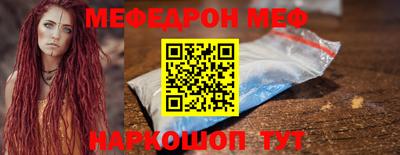 каннабис Малоярославец