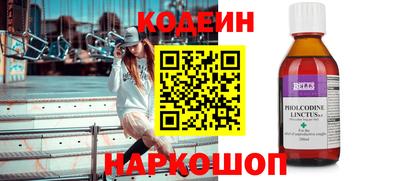 каннабис Малоярославец