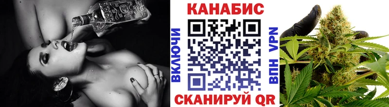 Конопля MAZAR  закладка  Янаул 